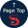 ページトップへ